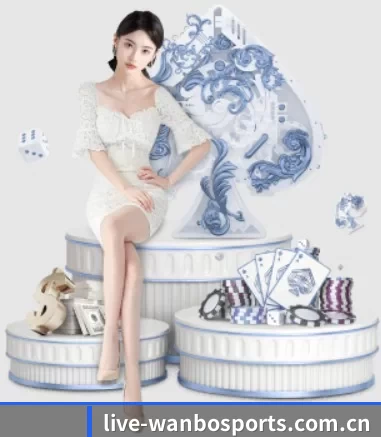 万博体育 APP 界面